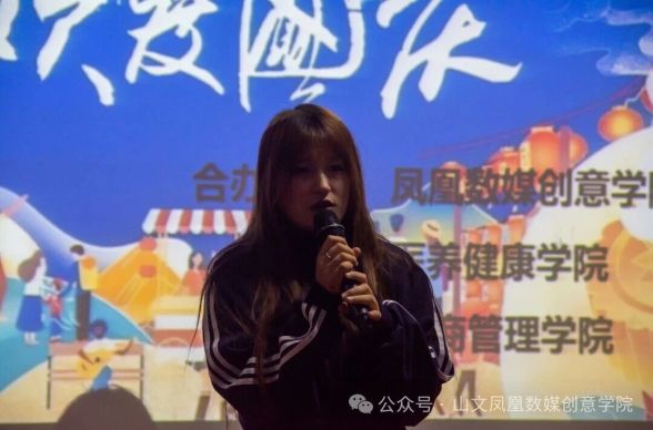 微信图片_2025-10-20_114911_794.jpg