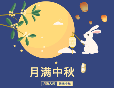 QQ20251019-144646.png