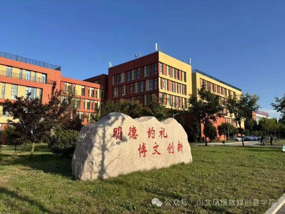 微信图片_2025-10-20_103348_930.jpg