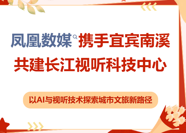 屏幕截图 2026-09-10 160244.png